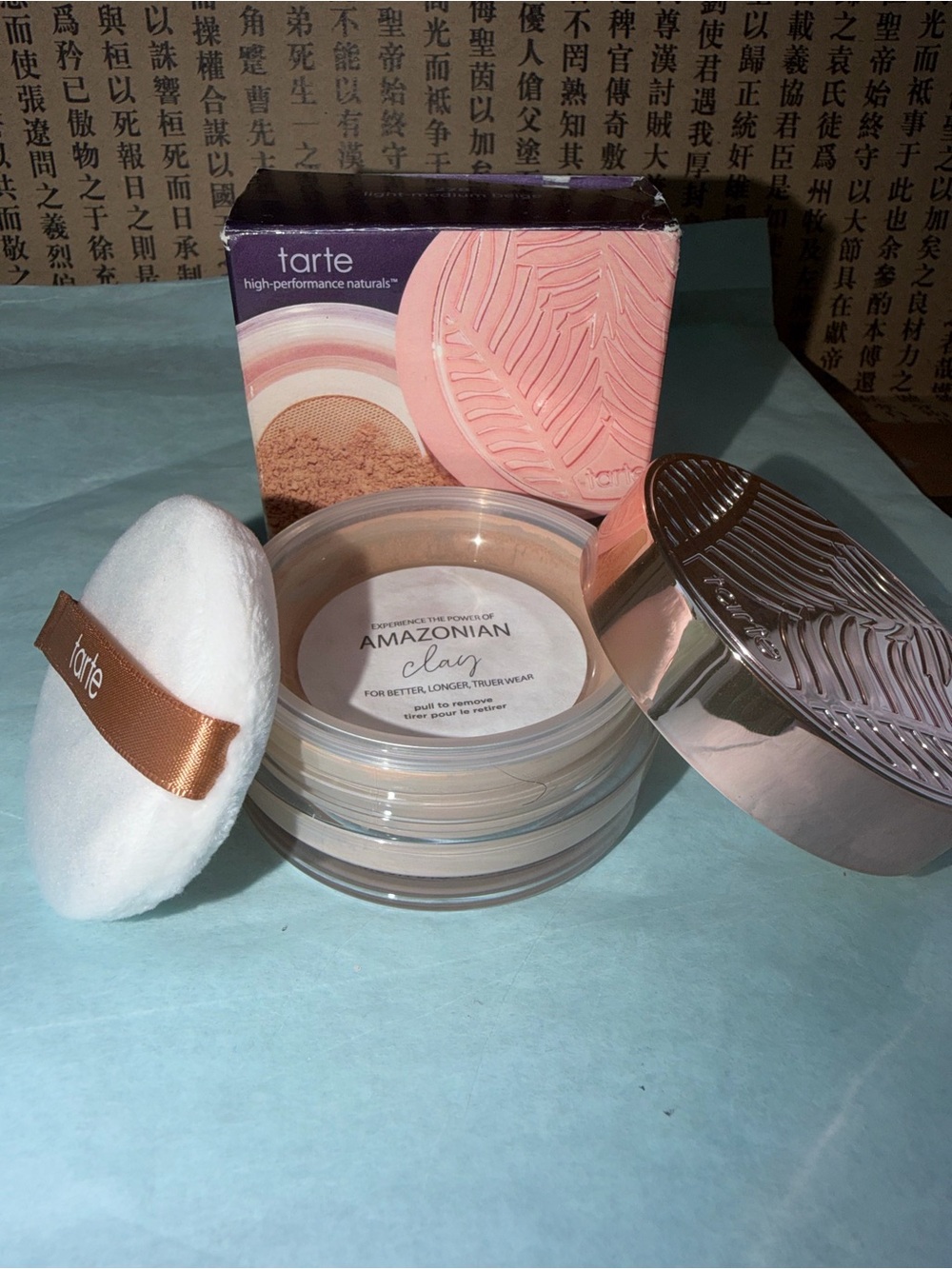 Tarte - Amazonian clay gem powder foundation - Picture 1 of 9